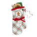 Sweet Gingerbread Kitchen Gift Set