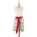 Merry Holiday Sprigs Printed Apron